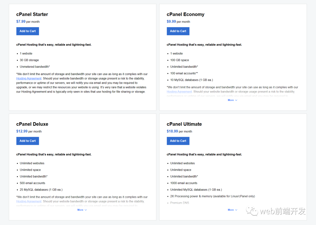 域名解析ip在线查询_不用写一行代码，任何人即可快速建一个独立站