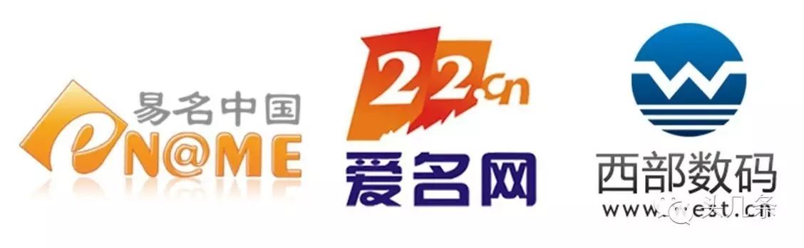 域名后缀哪种好_域名后缀有区别吗_域名后缀哪个好