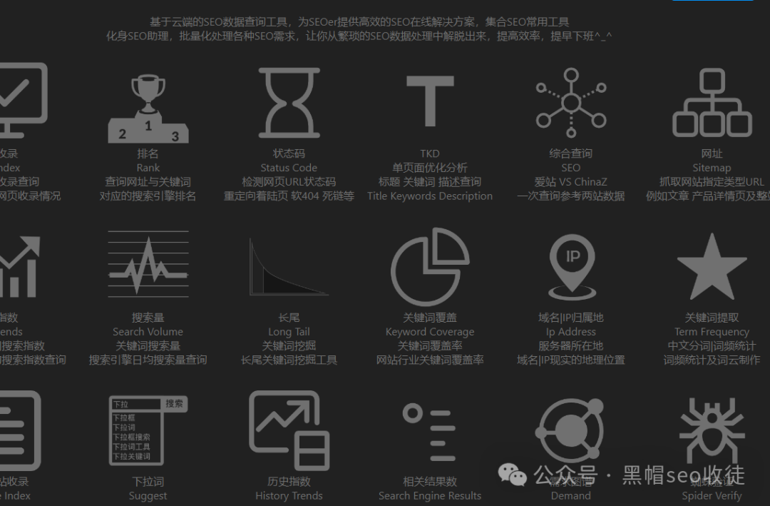域名查询中文网站有哪些_中文域名查询网站_域名查询中文网站官网