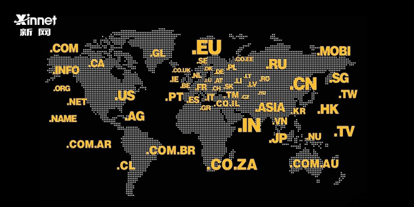 域名需要实名认证_域名注册完如何实名认证 域名注册的作用是什么
