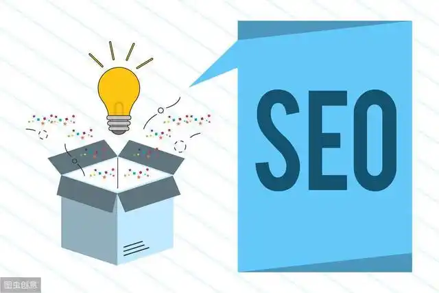 seo标题优化是什么意思_seo标题优化的解题思路_seo文章标题优化