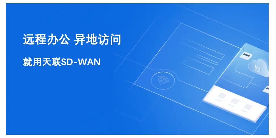 域名动态解析实现_什么是动态域名解析？