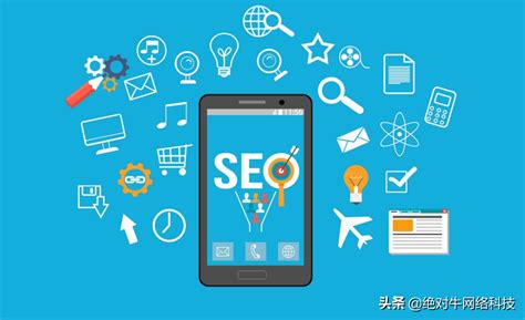网站seo关键词优化软件_新手如何有效进行SEO优化技巧指南