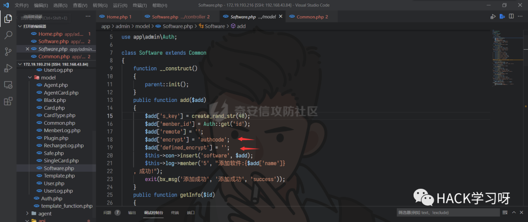 域名授权使用_域名授权书_php域名授权