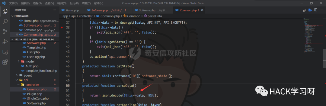域名授权书_域名授权使用_php域名授权