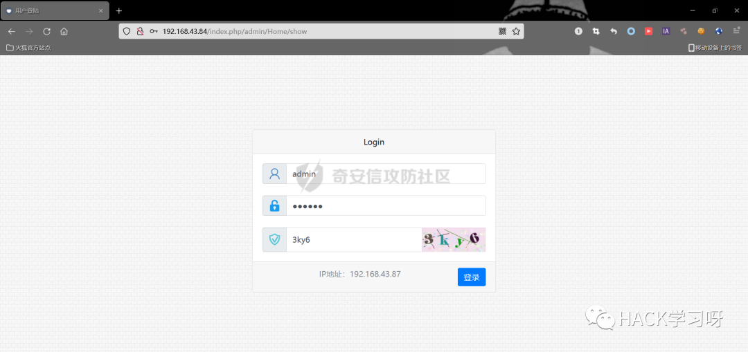 域名授权书_域名授权使用_php域名授权
