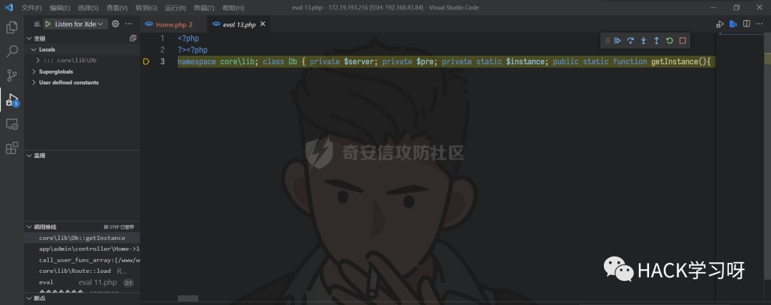 域名授权书_域名授权使用_php域名授权