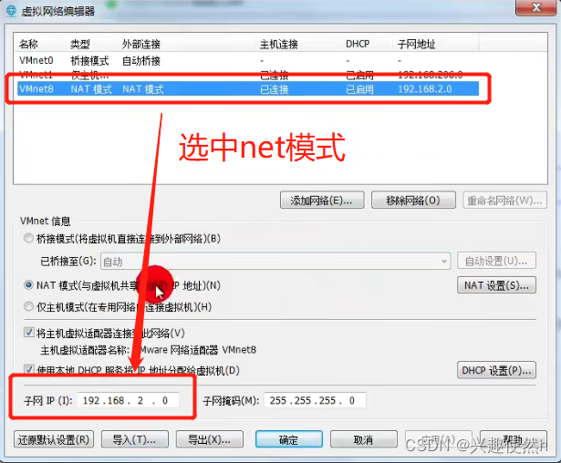 域名查询网_域名查询ip_linux 根据ip查询域名