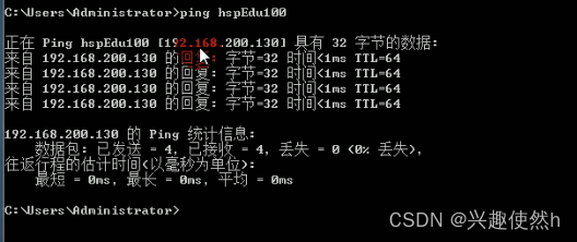 域名查询网_域名查询ip_linux 根据ip查询域名