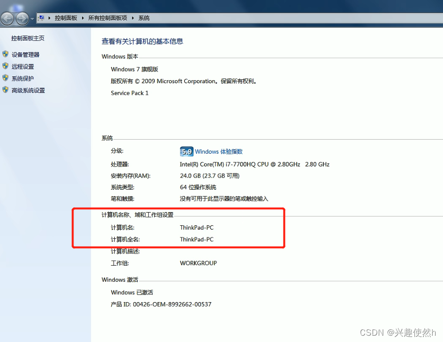 域名查询ip_域名查询网_linux 根据ip查询域名