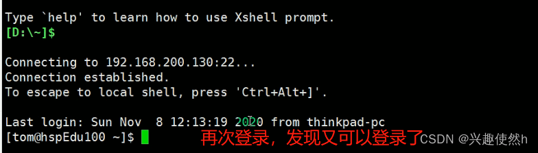 域名查询ip_linux 根据ip查询域名_域名查询网