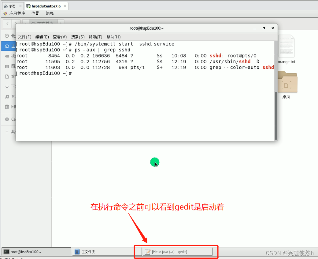 linux 根据ip查询域名_域名查询ip_域名查询网