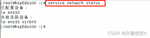 域名查询网_linux 根据ip查询域名_域名查询ip