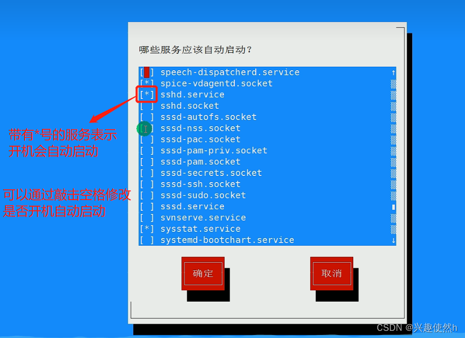 域名查询网_linux 根据ip查询域名_域名查询ip