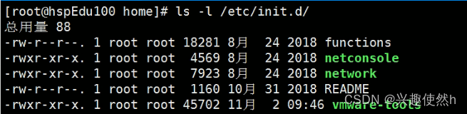 域名查询网_linux 根据ip查询域名_域名查询ip