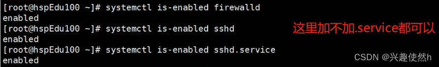 linux 根据ip查询域名_域名查询ip_域名查询网