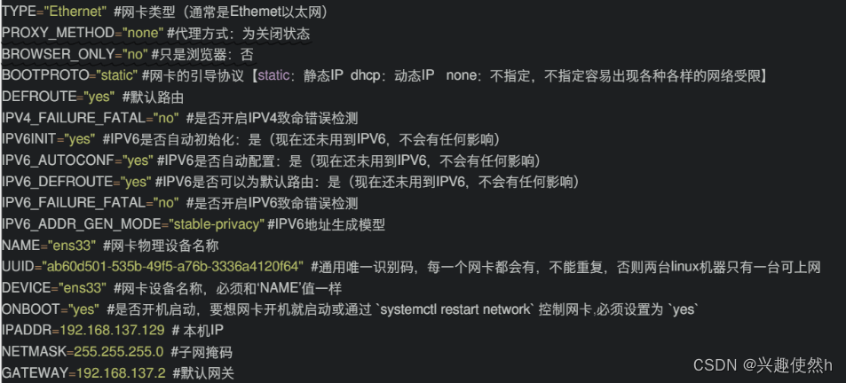 linux 根据ip查询域名_域名查询网_域名查询ip