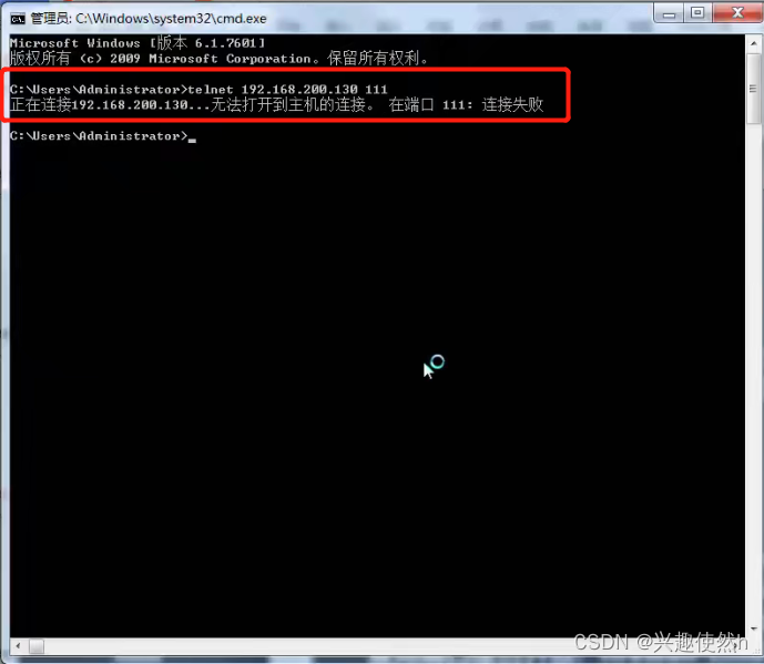 域名查询ip_域名查询网_linux 根据ip查询域名