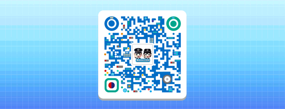 查询域名是否备案_备案的域名查询_查询域名备案信息