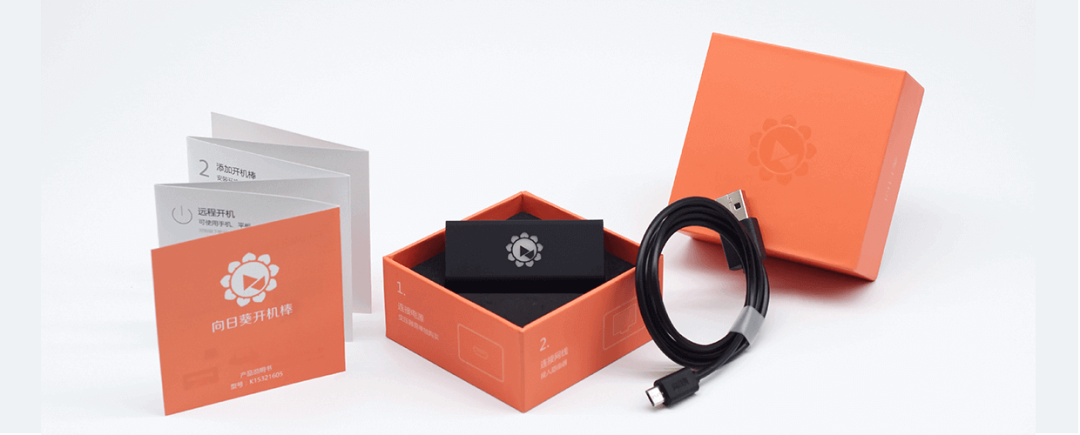 新花生壳动态域名解析软件_花生壳域名解析ipv6_花生壳域名解析ip不一致