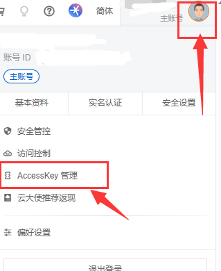 花生壳域名解析不稳定_新花生壳动态域名解析软件_花生壳域名解析ip不一致