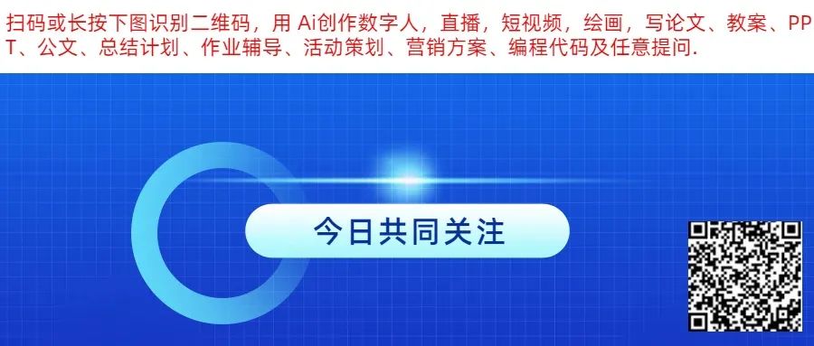 网站seo关键词优化软件_用AI工具提升论文SEO排名：关键词优化与实操指南