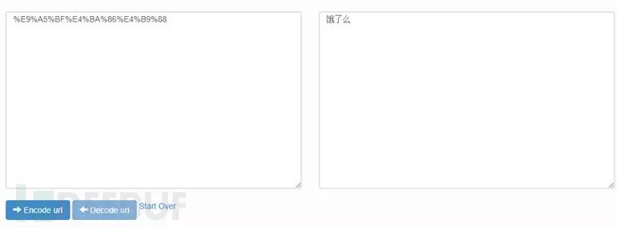 域名查询中文转码流程_中文域名转码查询_域名查询中文转码软件