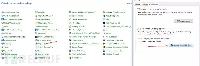 中文域名转码查询_域名查询中文转码流程_域名查询中文转码软件