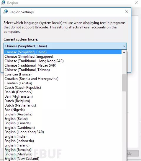 中文域名转码查询_域名查询中文转码软件_域名查询中文转码流程
