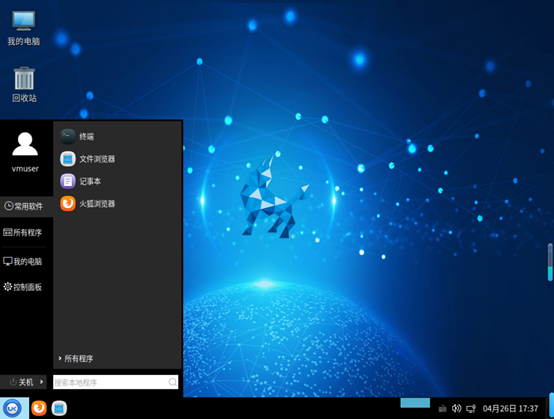 动态域名解析服务_免费稳定动态域名解析_动态域名解析软件排名
