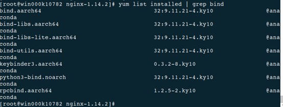 动态域名解析服务_动态域名解析软件排名_免费稳定动态域名解析