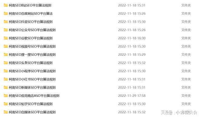 seo标题关键词怎么写_seo标题优化关键词_怎么优化标题和关键词排名