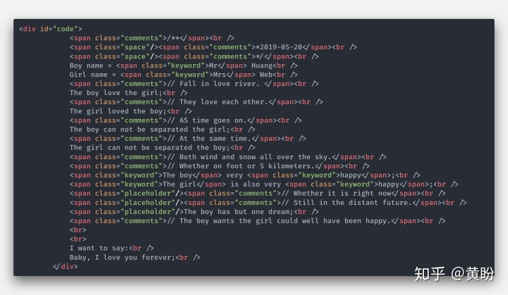 域名解析www_html网页生成器_网页告白完全指南 —— 来自工科生的浪漫