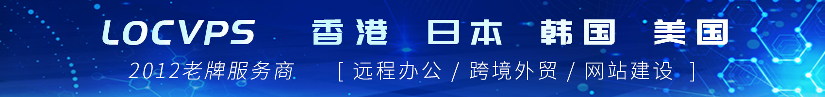 域名注册网站好不好_com域名注册网站哪个好？com域名注册网站推荐