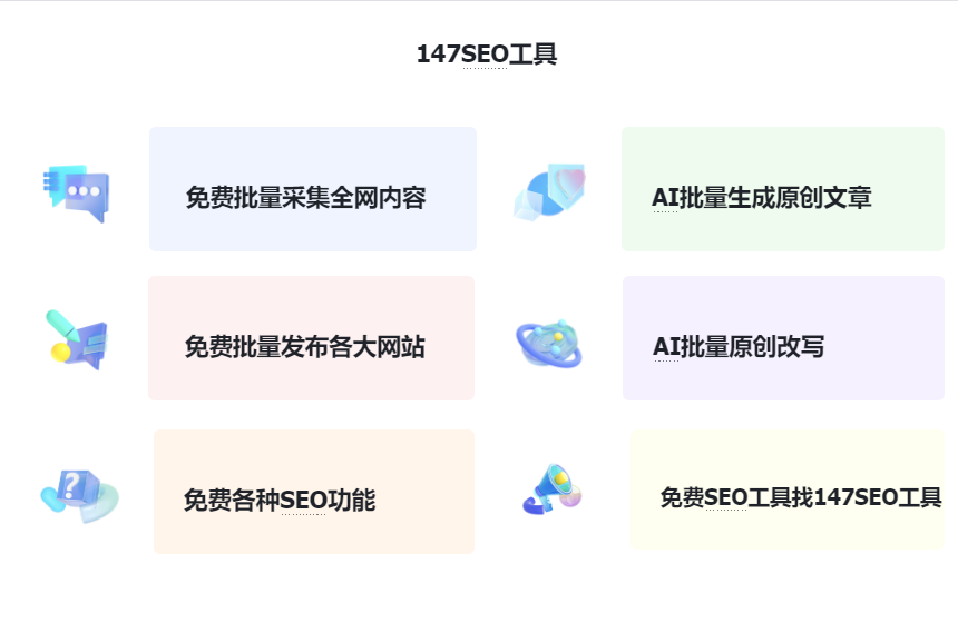 优化关键词优化_seo关键词优化技术，seo关键词优化技术有哪些