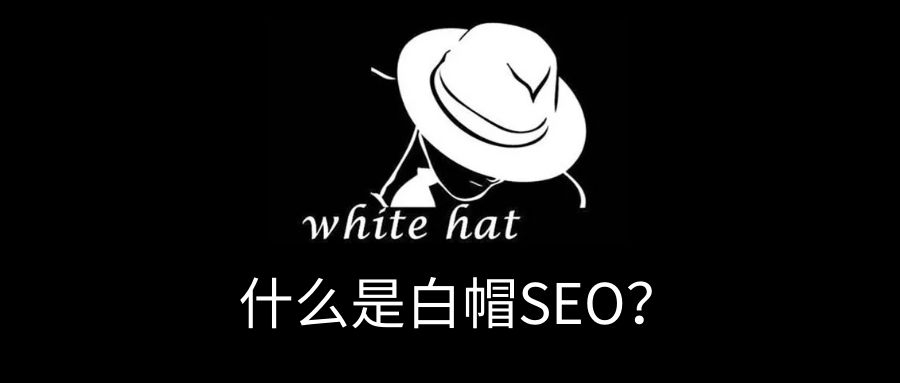 SEO网站推广策略：优化方案与提升流量秘籍