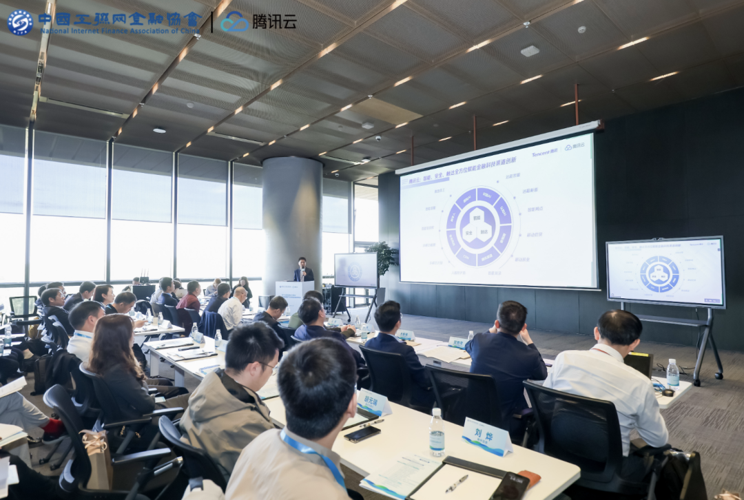 腾讯云介绍错误的是_腾讯云介绍演讲_腾讯云介绍