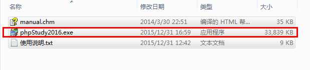 nginx phpmyadmin_站长教你搭建属于自己的网站