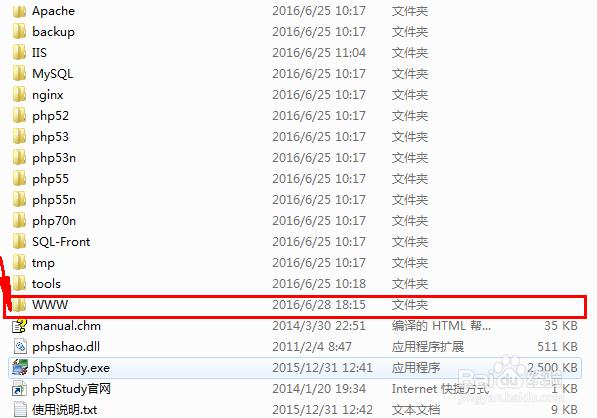 nginx phpmyadmin_nginx phpmyadmin_nginx phpmyadmin