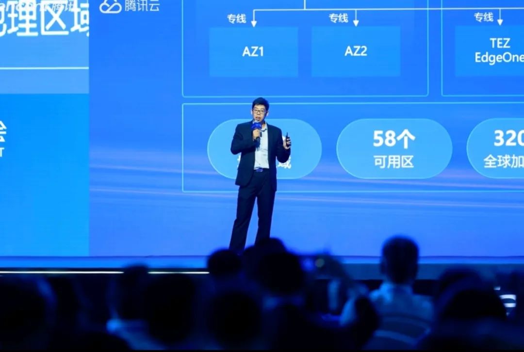 腾讯云的作用是什么_腾讯云介绍_腾讯云介绍知乎