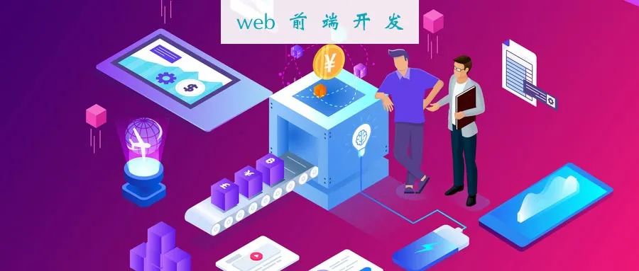 垂直居中html代码_14种CSS实现水平或垂直居中的技巧