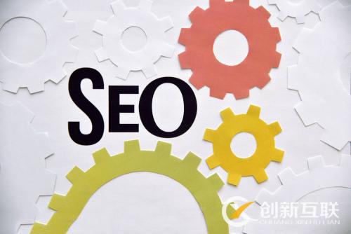网站内部优化是什么_SEO经验之站内seo优化的八大技巧