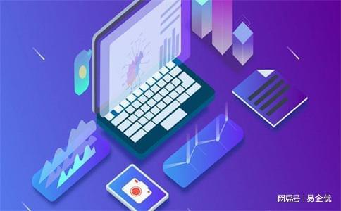 域名注册商平台_上海tt域名注册_ltd域名注册