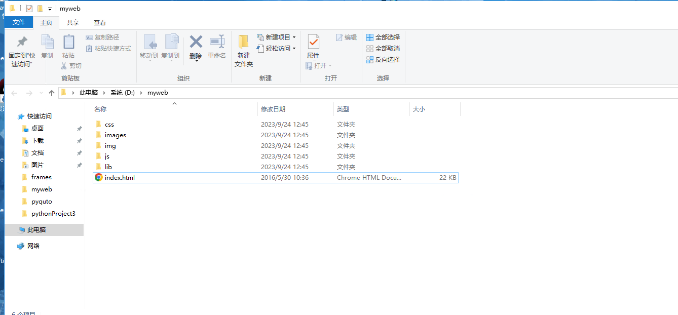 如何搭建腾讯云服务器_腾讯云搭建个人网站_腾讯云服务器搭建网站