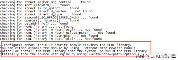 域名解析设置_linux 设置域名解析_域名解析设置ipv4优先