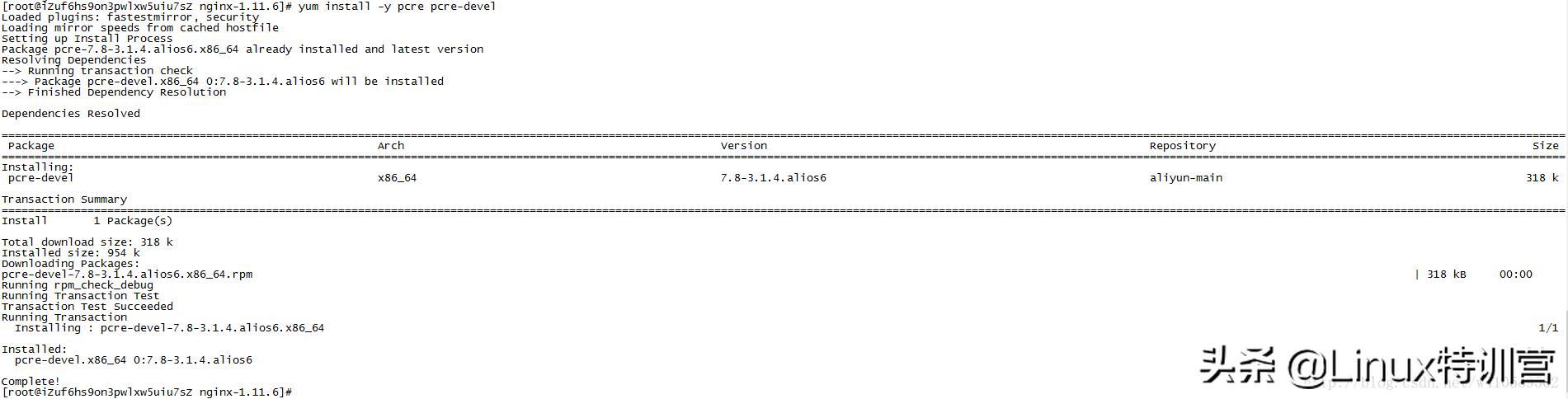 linux 设置域名解析_域名解析设置_域名解析设置ipv4优先