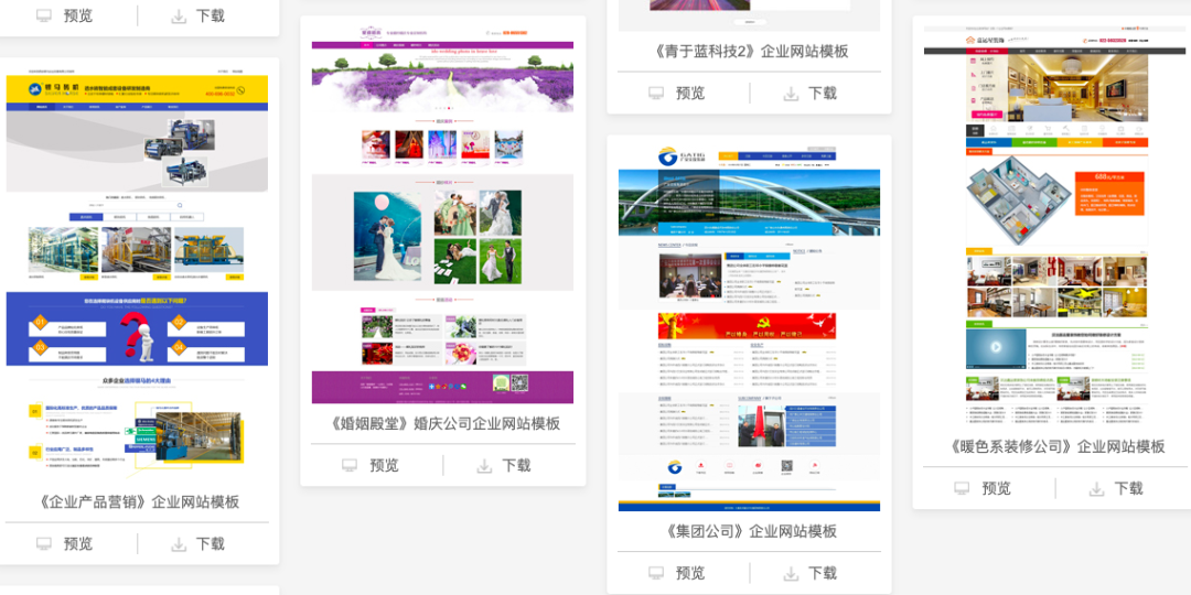 优化企业服务_企业seo优化_优化企业要素配置是什么意思