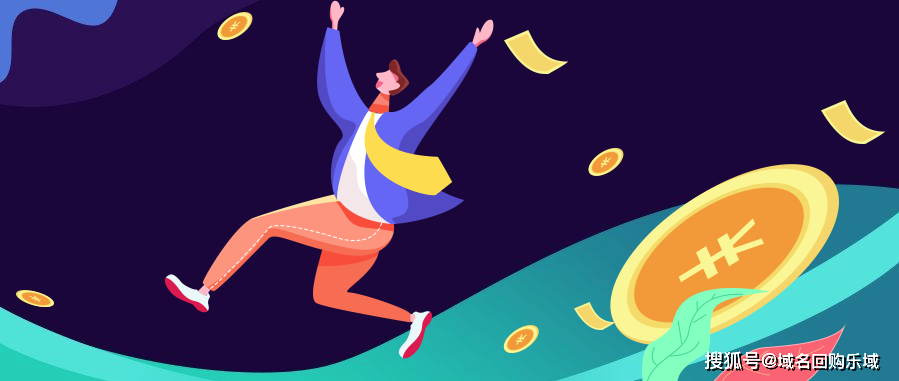 域名抢注行为都是违法行为吗_什么叫域名抢注_爱名网抢注域名