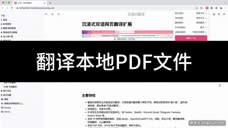 html做聊天窗口_html聊天输入框插件_html输入对话框